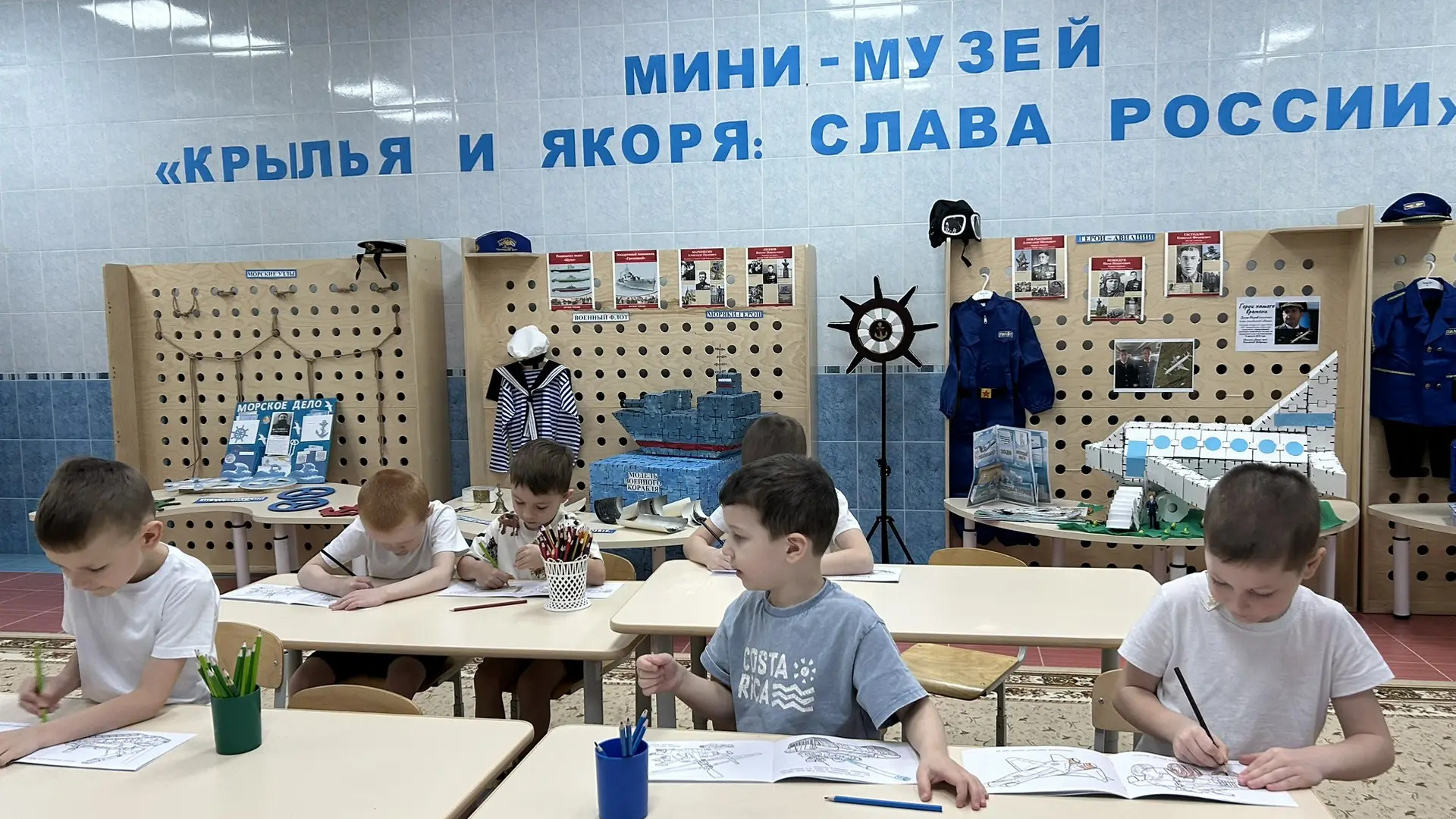 Открытие мини-музея 