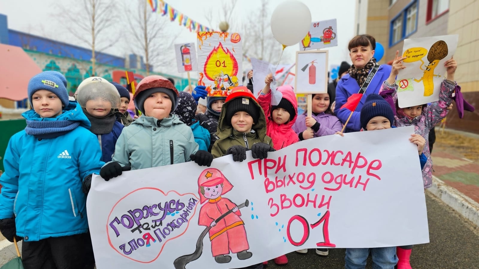 Наши традиции