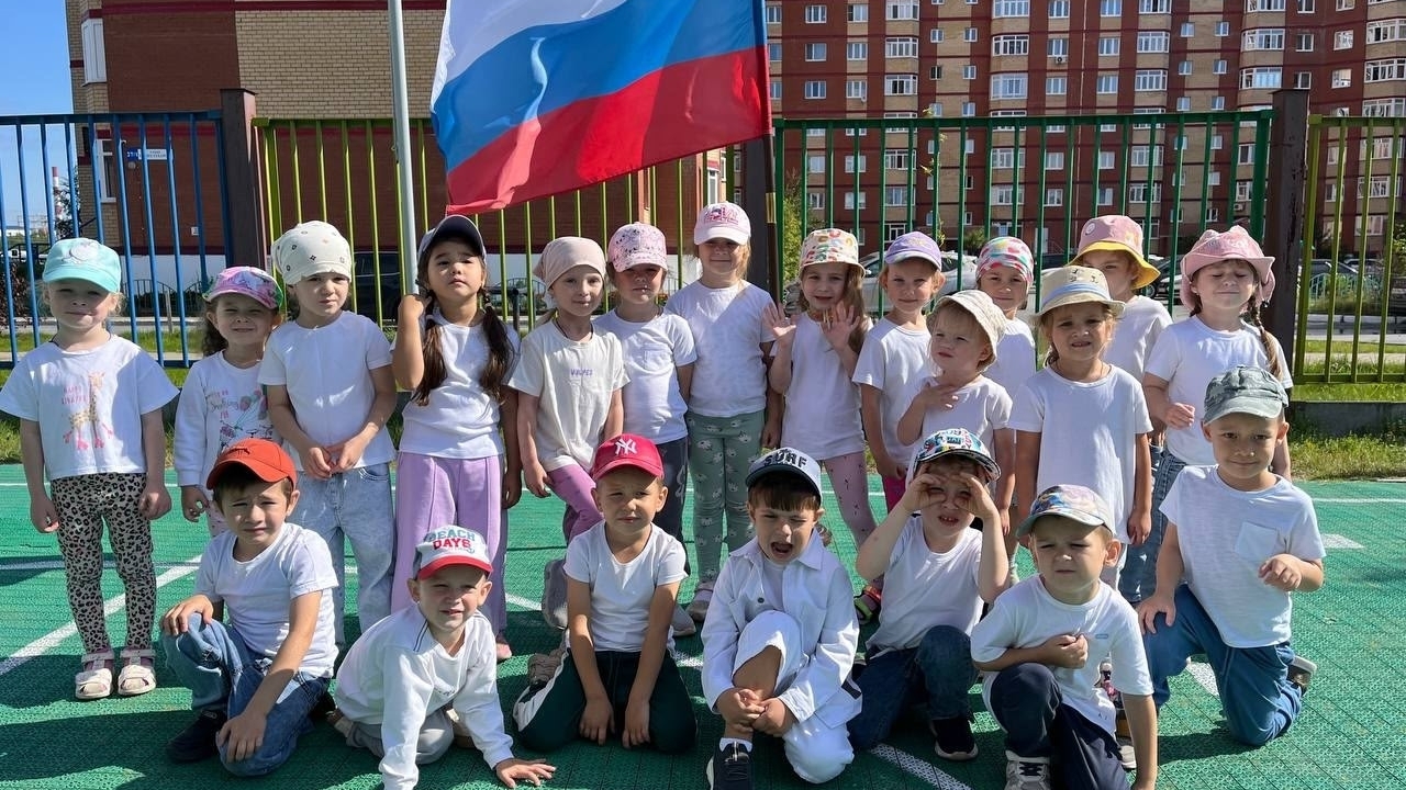 Требования к внешнему виду обучающихся, форма